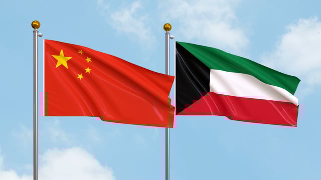 Kuwait And China Flag Waving Together
