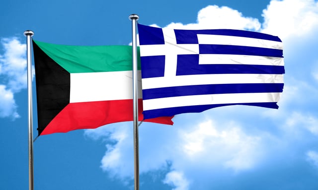 Kuwait Flag With Greece Flag