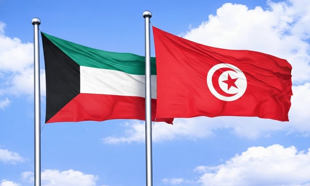 Kuwait Flag With Tunisia Flag Waving Together