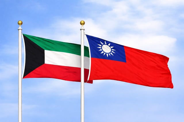 Kuwait Taiwan Flags