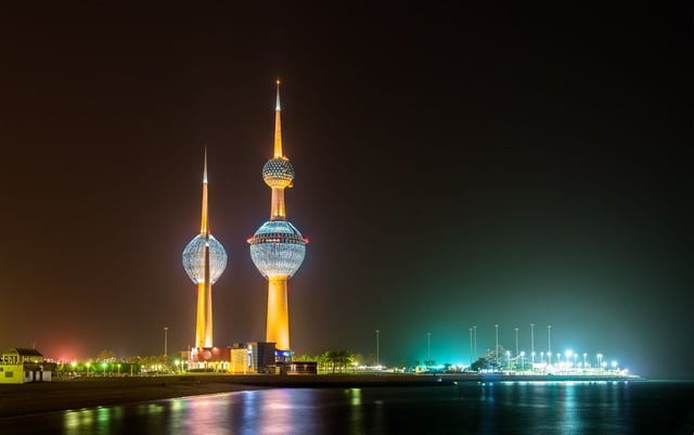 Kuwait Tower At Night