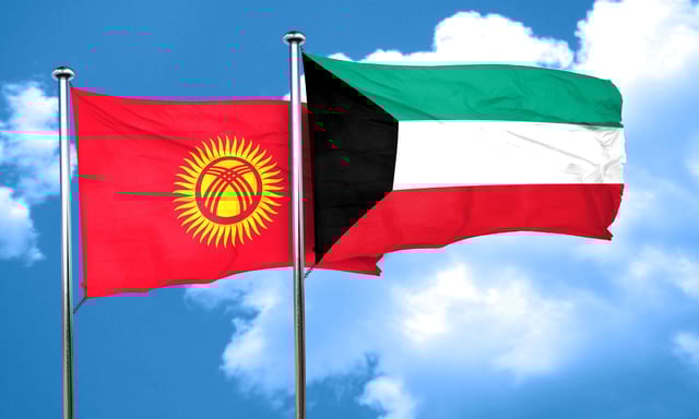Kyrgyzstan Flag With Kuwait Flag