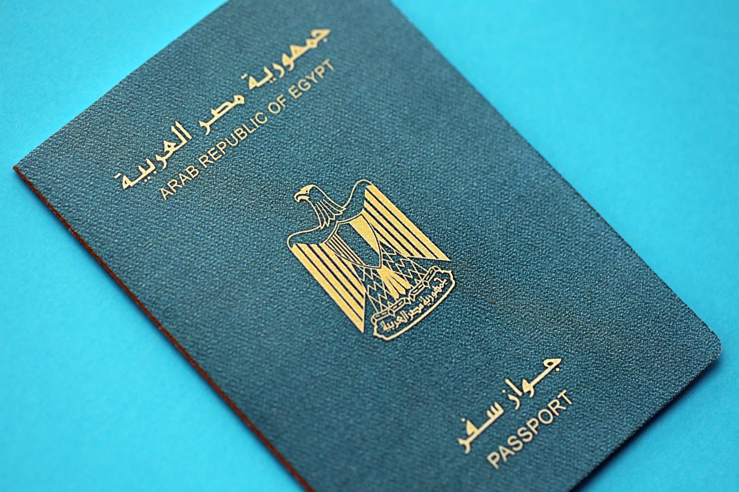 Egypt Biometrical Passport