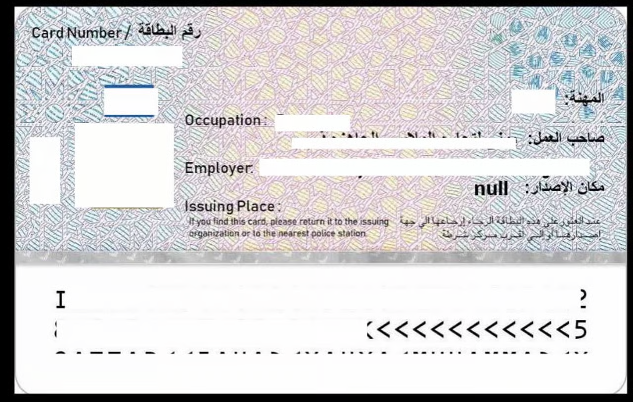 Gcc Residence Permit Back