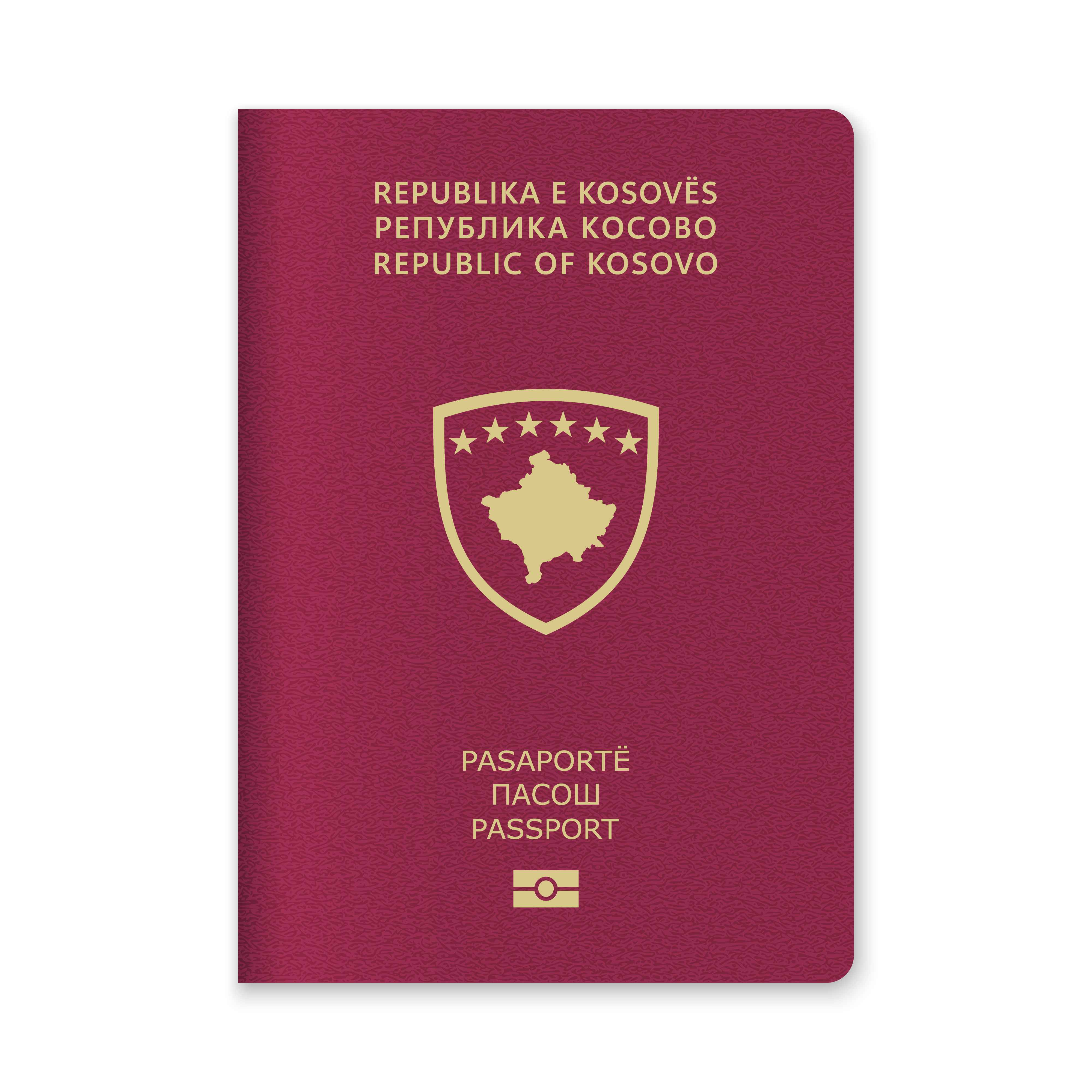 Kosovo Passport Cover Featuring Gold Text And Emblem On Maroon Background