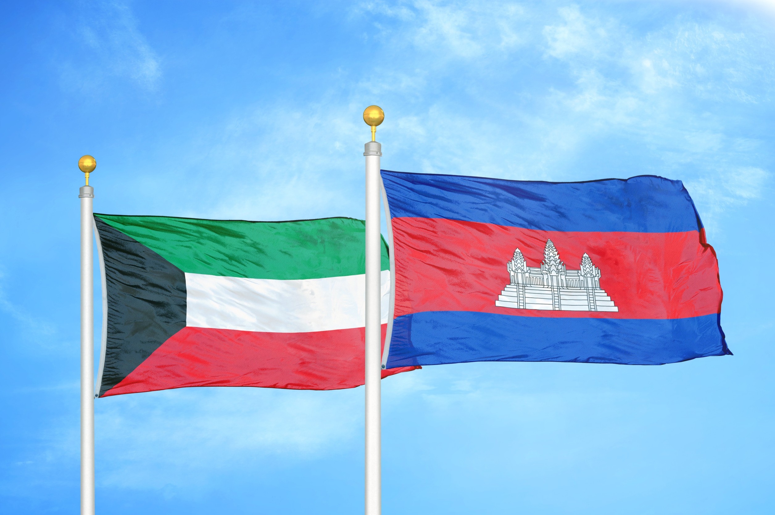 Kuwait And Cambodia Flag Waving Together