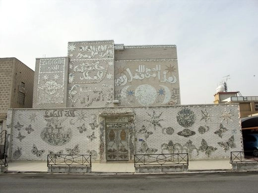 Artistic Splendor in a Residential Area